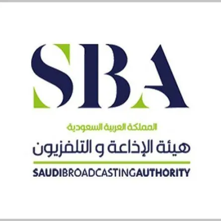 هيئة الإذاعة والتلفزيون