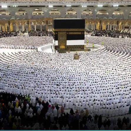 موعد صلاة عيد الأضحى المبارك في السعودية - الصورة من "واس"