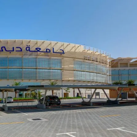 جامعة دبي. الصورة من "وام"