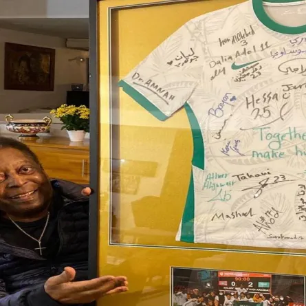 منتخب النساء السعودي