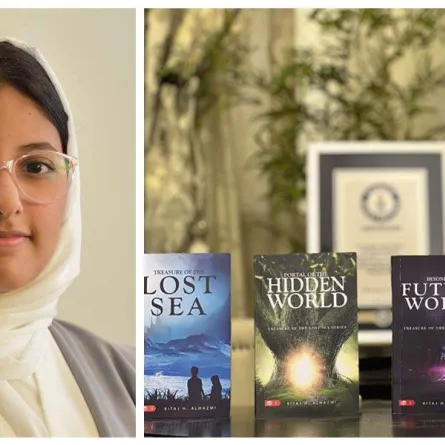 ريتاج حسين الحازمي