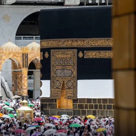 الحرم المكي الشريف
