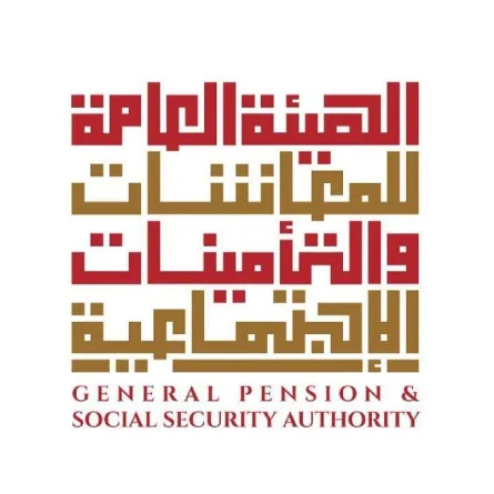 تنويه مهم من هيئة المعاشات الإماراتية بخصوص شهادة المعاش