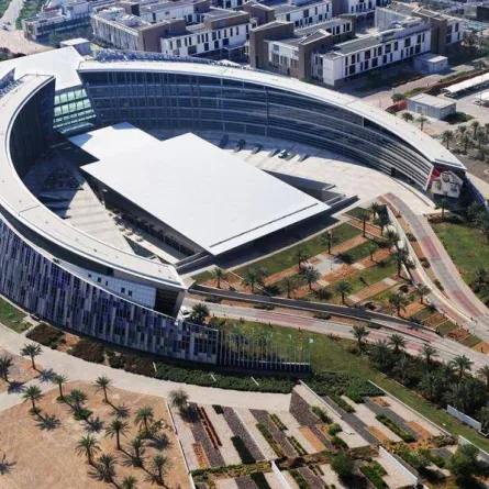 جامعة الإمارات العربية المتحدة