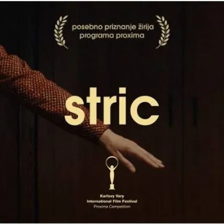 فيلم العم الفائز في مهرجان كارلوفي فاري-  الصورة من موقع pula film festival