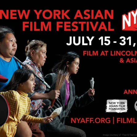 بوستر المهرجان - الصورة من الصفحة الرسمية للمهرجان عبر الفيس بوك