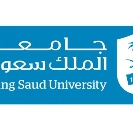 جامعة الملك سعود