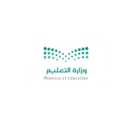 التعليم السعودية تعلن بدء التقديم على بكالوريوس الطب البشري في جامعة الخليج بالبحرين
