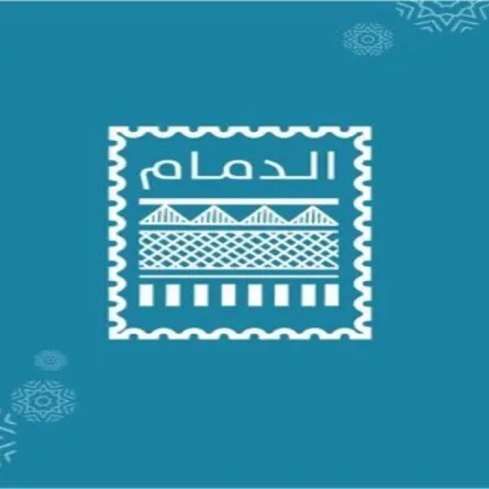 انطلاق فعاليات الملتقى الدولي للفيديو آرت بثقافة وفنون الدمام بعد غد الثلاثاء