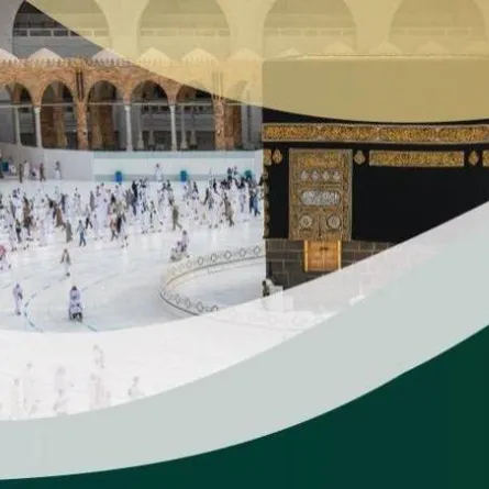 انطلاق موسم العمرة لمعتمري الداخل بداية من أول محرم