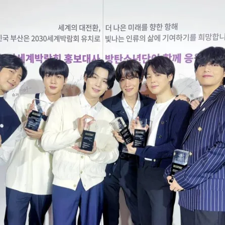 BTS سفراء لأكسبو بوسان 2030- الصورة من حساب BTS على تويتر