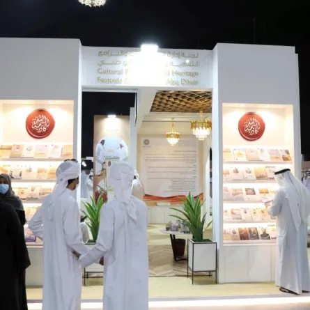 مهرجان ليوا للرطب. الصورة من "وام"