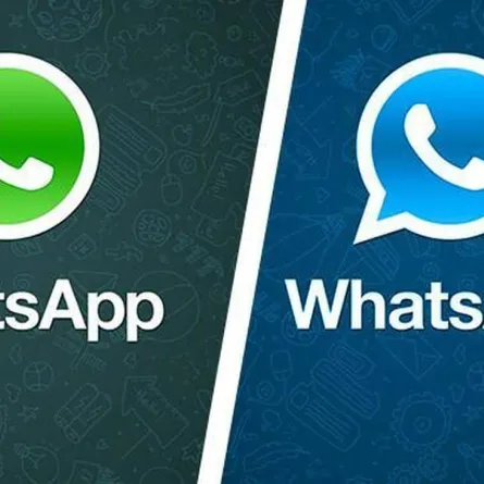  يغلق رسميا تطبيق WhatsApp Plus.. اكتشف 3 بدائل له