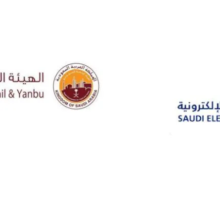 الجامعة السعودية الإلكترونية تفتتح فرعين لها في الجبيل وينبع- الصورة من موقع الجامعة السعودية الإكترونية