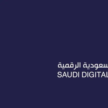 الأكاديمية السعودية الرقمية تعلن برامج تدريبية للجنسين مع 3 شهادات احترافية
