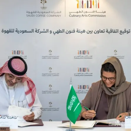 توقيع مذكرة تفاهم بين هيئة فنون الطهي والشركة السعودية للقهوة - الصورة من حساب هيئة فنون الطهي