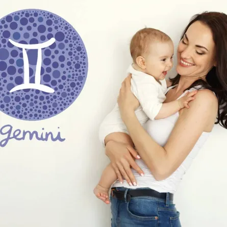 برج الجوزاء