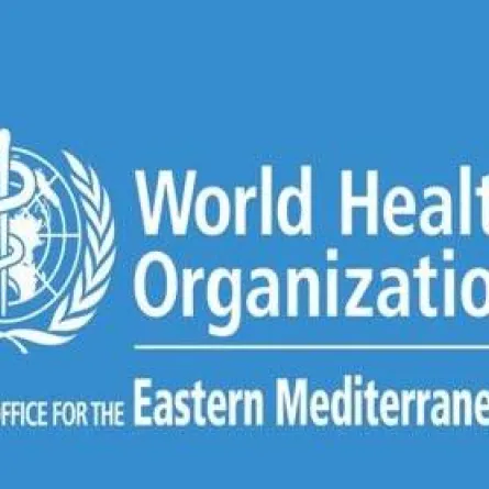منظمة الصحة العالمية