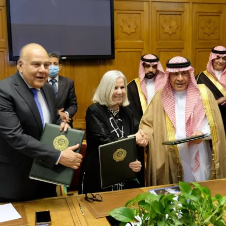 مذكرة تفاهم