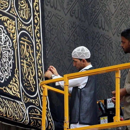 كسوة الكعبة