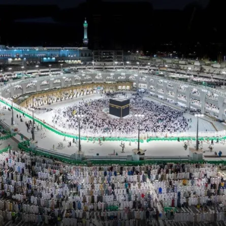 المسجد الحرام