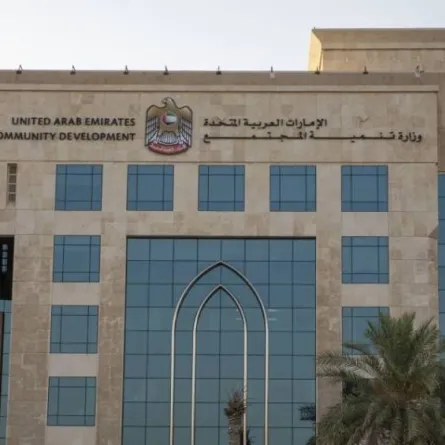 إطلاق برنامج "الإسعافات الأولية النفسية لكبار المواطنين" 