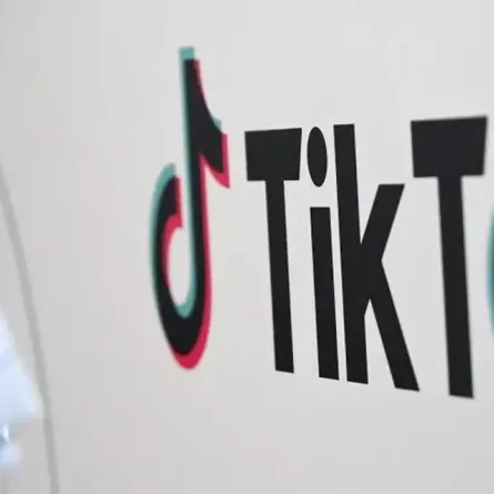 كيفية إضافة رابط إلى سيرتك الذاتية على TikTok للترويج لعلامتك التجارية أو عملك