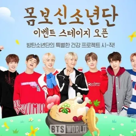 فرقة- الصورة من حساب الفرقة على إنستغرام