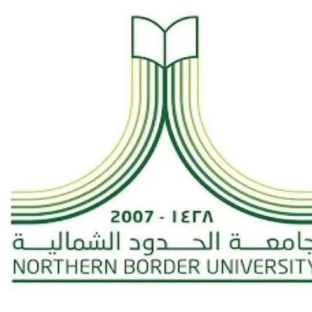 جامعة الحدود الشمالية تفتح باب القبول للعام الجامعي 1444هـ الأحد المقبل