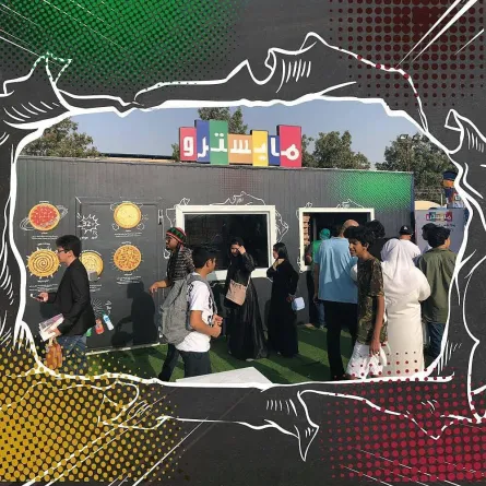  أكثر من 176 فرع داخل مناطق المملكة العربية السعودية