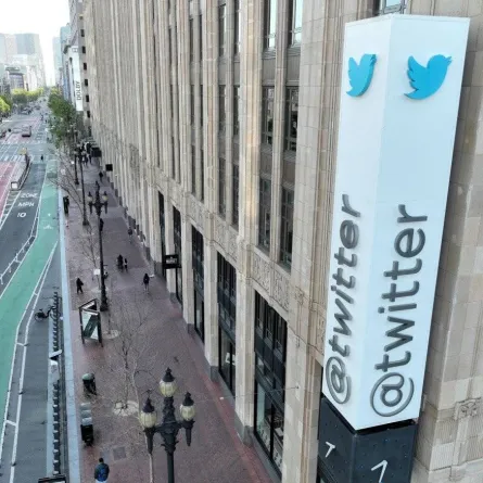 صورة شركة تويتر