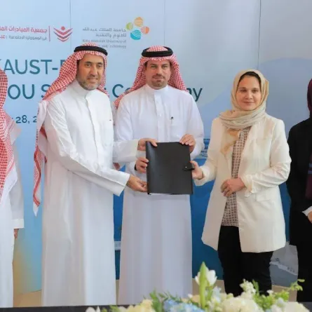 مذكرة تفاهم بينالمبادرات المتميزة  و  كاوست  للمشاركة في تكريم وتأهيل معلمي ومعلمات جدة