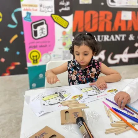 تعليم نجران يطلق مبادرة "عدنا بشغف" استعدادا لعودة المدارس - الصورة من حساب إدارة تعليم نجران