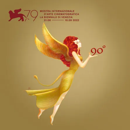 مهرجان فينيسيا السينمائي الدولي في دورته 79- الصورة من صفحة المهرجان على الانستغرام 