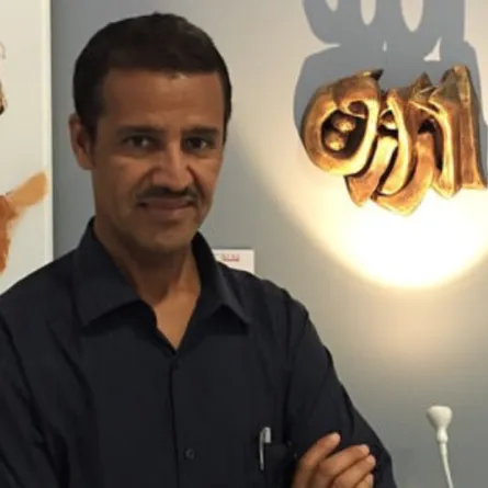 خالد عبد الرحمن- الصورة من حسابه على الانستغرام