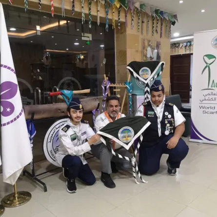 اليوم العالمي للمنديل الكشفي 