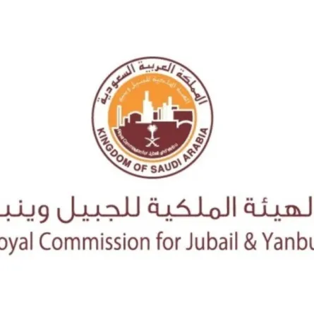 الهيئة الملكية بالجبيل تحدد موعد فتح باب القبول الموّحد للفصل الدراسي الأول للعام 1444هـ