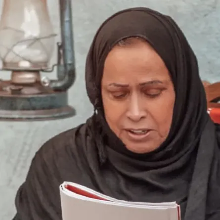 حياة الفهد -الصورة من حسابها على الانستغرام