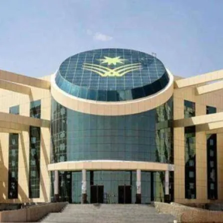 جامعة نجران تعلن نتائج القبول للعام الجامعي 1444هـ