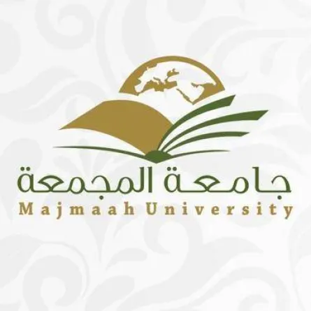 جامعة المجمعة تعلن نتائج الترشيح لقبول الطلاب والطالبات للعام الجامعي 1444هـ - الصورة من الموقع الإلكتروني للجامعة