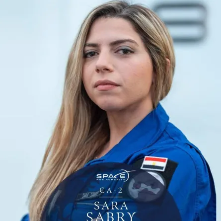 المهندسة سارة صبري