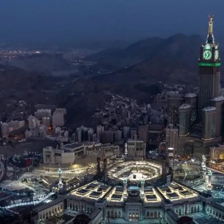 وكالة المكتبات والشؤون الثقافية النسائية تطلق الموسم الثقافي الصيفي. الصورة من رئاسة الحرمين