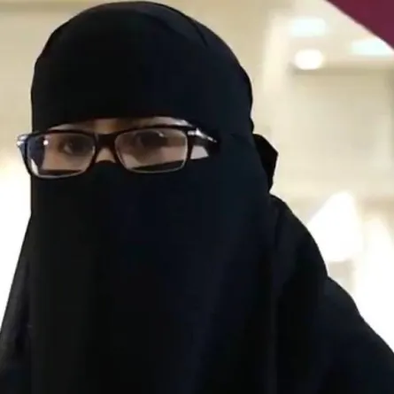 الدكتورة عفاف فلمبان