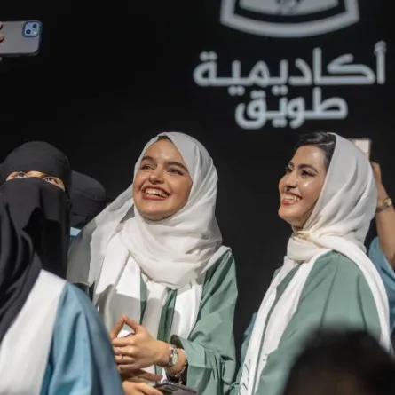 حفل تخرج الدفعة الأولى من أكاديمية المطورين لشركة آبل-الصورة من أكاديمية آبل