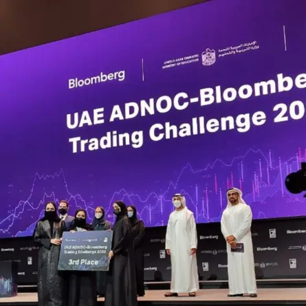 طلبة جامعة زايد