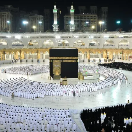 مكة المكرمة