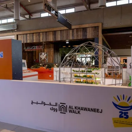 إطلاق مخيم تعليمي للأطفال عن كوكب المريخ. الصورة من "وام"