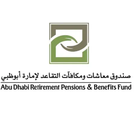 صندوق أبوظبي للتقاعد يوضح كيفية حساب المعاش التقاعدي للمدنيين