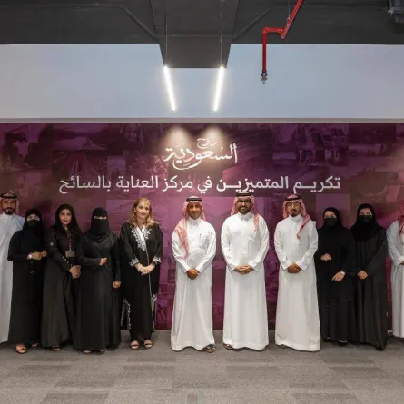 وزير السياحة يفتتح مركز التحكم والقيادة