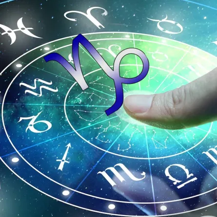 نقاط القوة لبرج الجدي